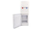 Распределитель стоячей воды белого цвета свободный более крутой с 16 литрами холодильника