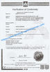 Китай Shenzhen Aquacooler Technology Co.,Ltd. Сертификаты